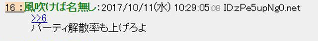 圖片8 圖片8
