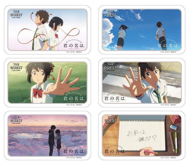 圖片16 圖片16