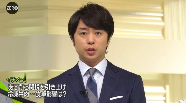 圖片4 圖片4