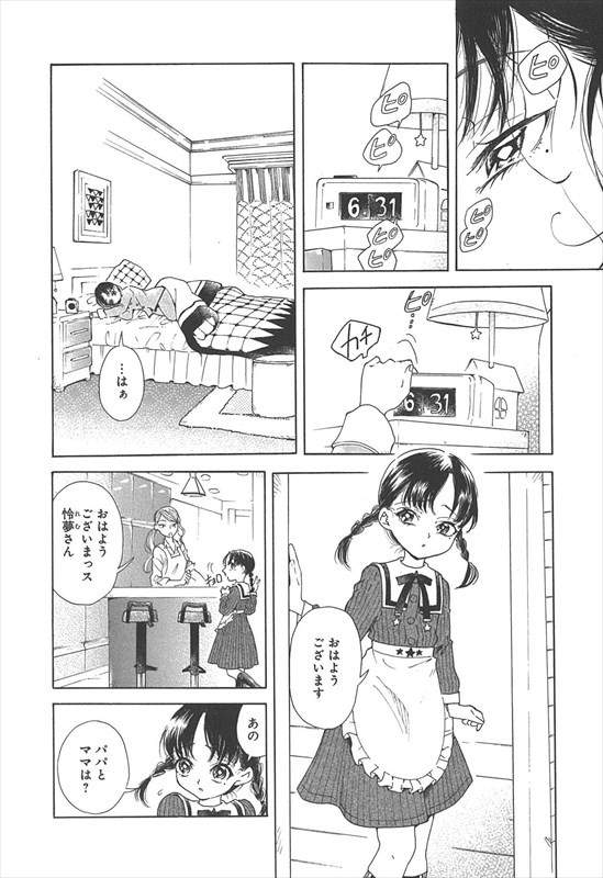圖片4 圖片4