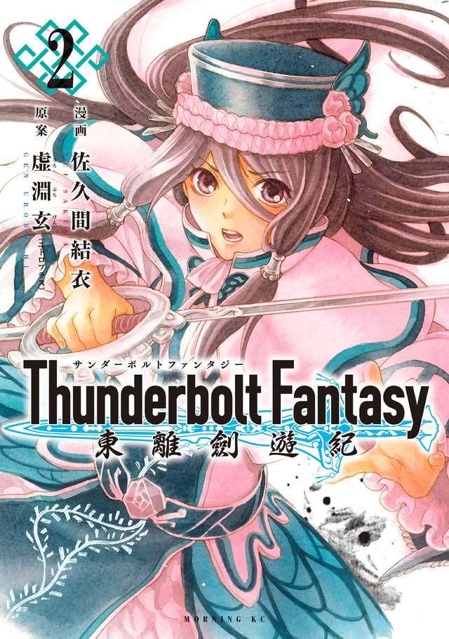 圖片5 圖片5