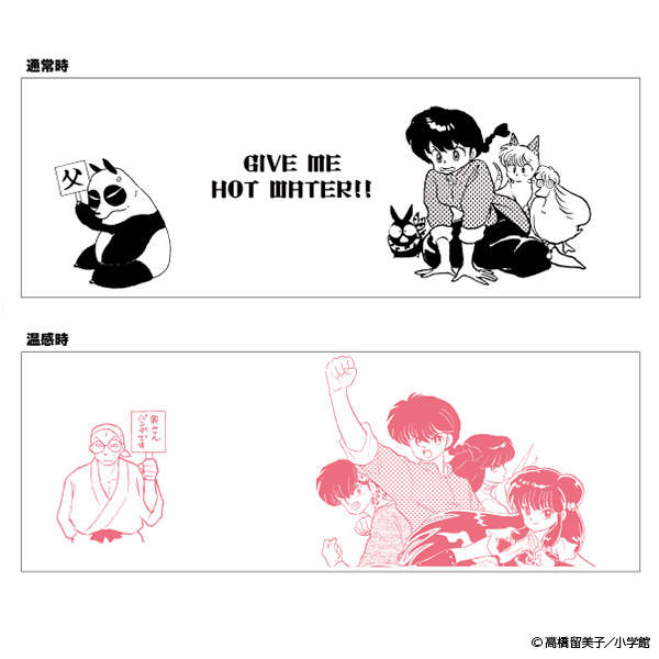 圖片10 圖片10