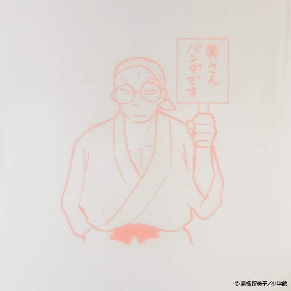 圖片9 圖片9