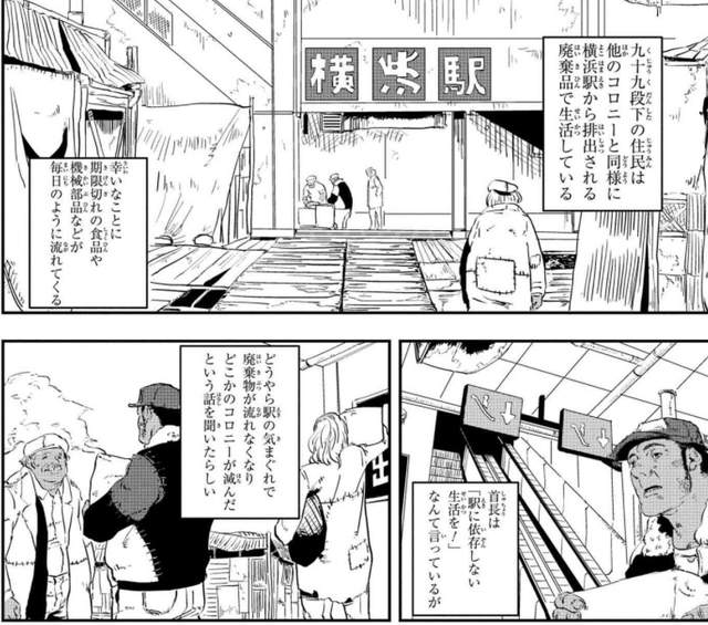 圖片5 圖片5