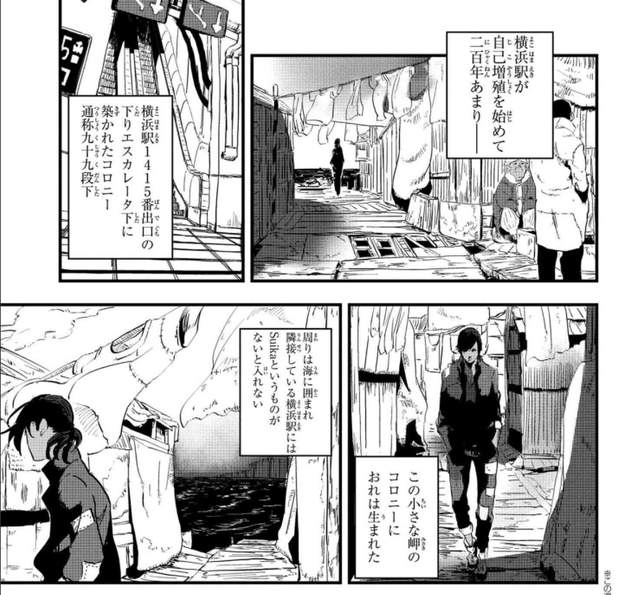 圖片4 圖片4