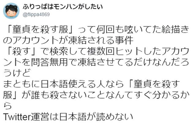 圖片11 圖片11