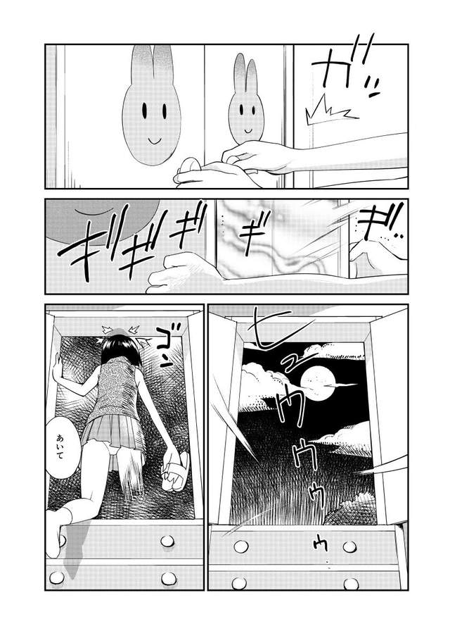 圖片4 圖片4