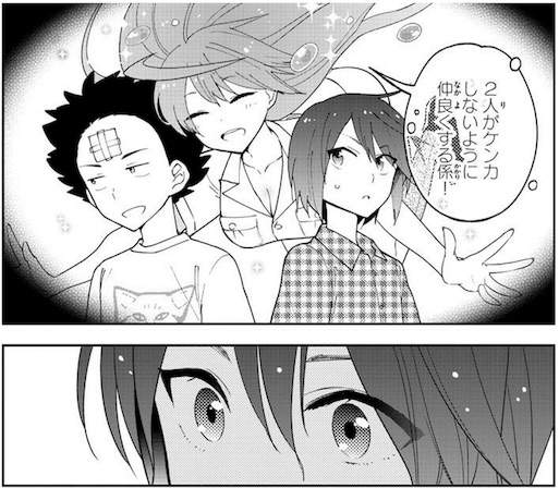 圖片5 圖片5