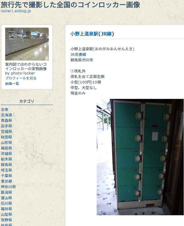 圖片5 圖片5