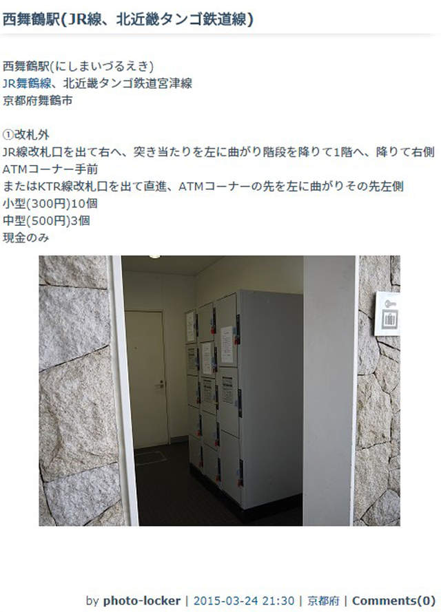 圖片6 圖片6