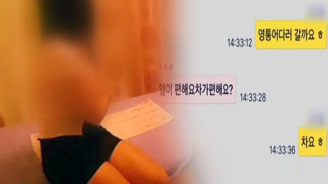 圖片5 圖片5