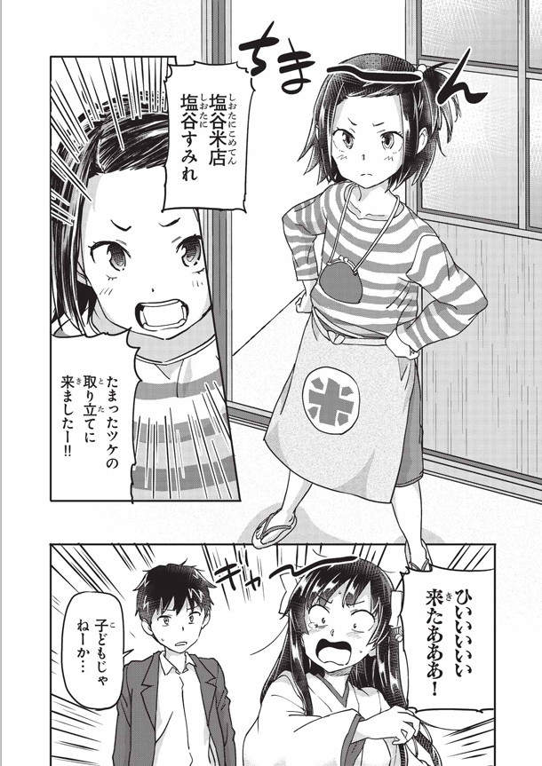 圖片5 圖片5