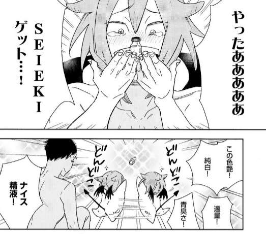 圖片5 圖片5