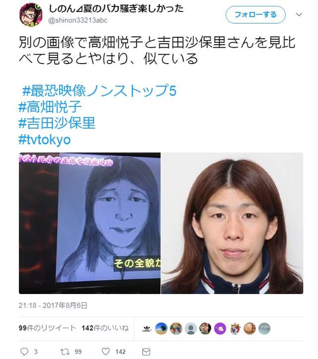 圖片12 圖片12