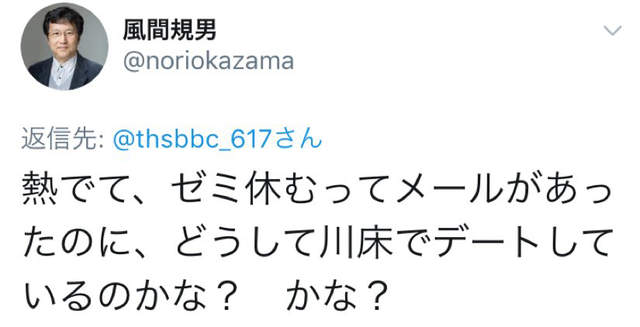 圖片4 圖片4
