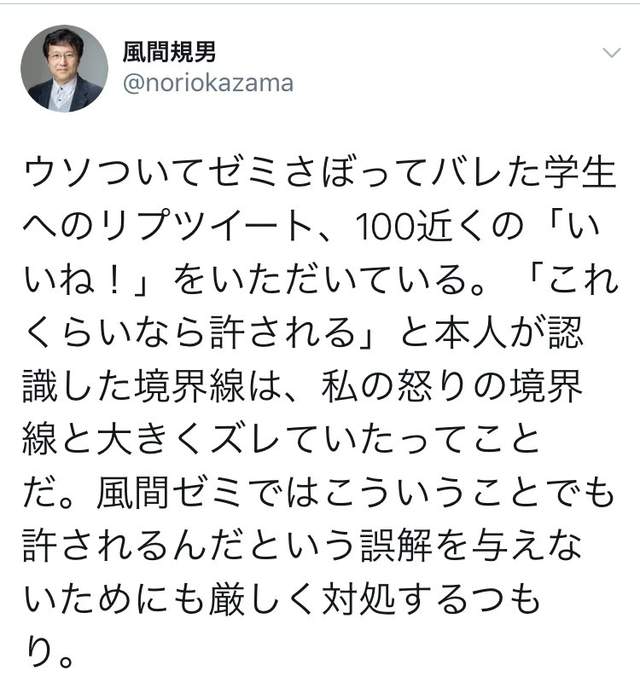 圖片7 圖片7