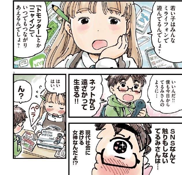 圖片4 圖片4