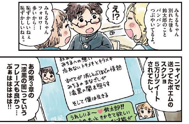 圖片5 圖片5