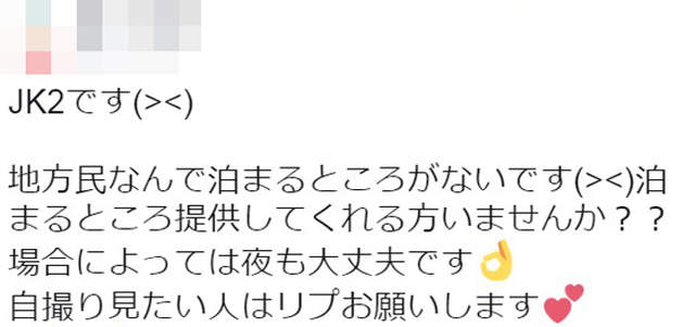 圖片6 圖片6