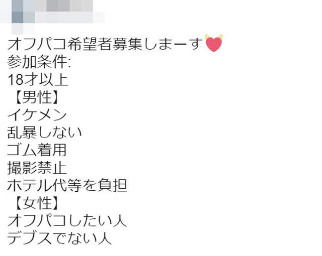 圖片7 圖片7