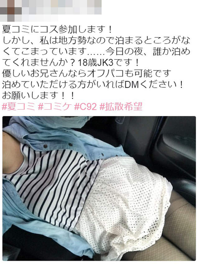 圖片8 圖片8