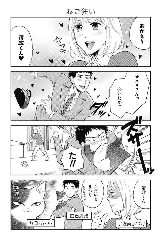 圖片4 圖片4