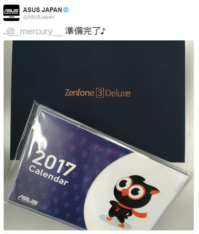 圖片6 圖片6