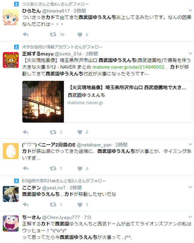 圖片11 圖片11