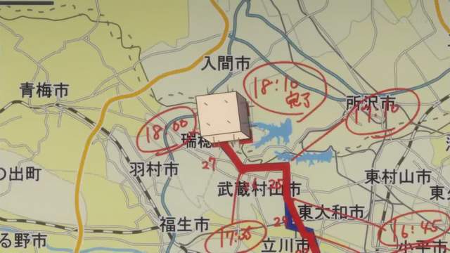 圖片8 圖片8