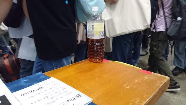 圖片4 圖片4