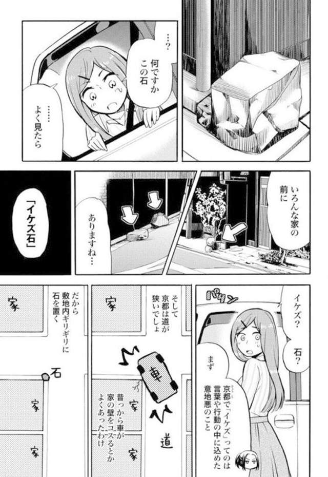 圖片7 圖片7