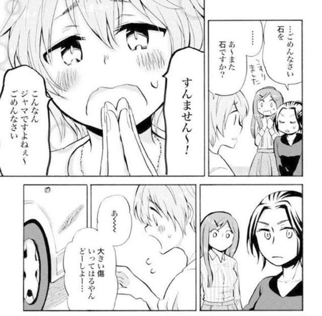 圖片10 圖片10