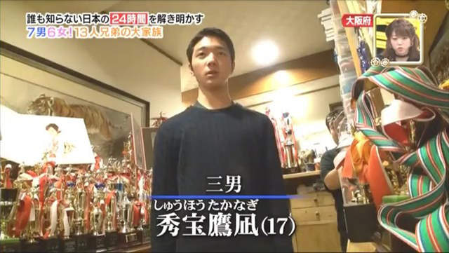 圖片12 圖片12