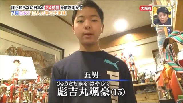 圖片14 圖片14