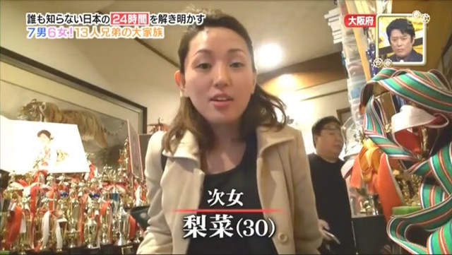 圖片6 圖片6