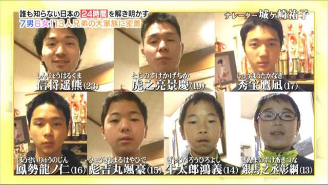 圖片18 圖片18