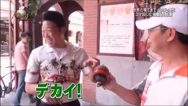 圖片10 圖片10