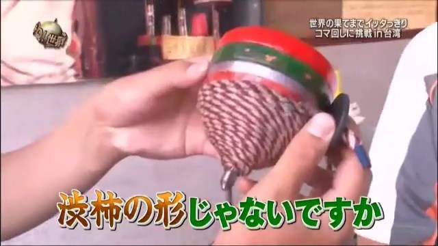 圖片11 圖片11