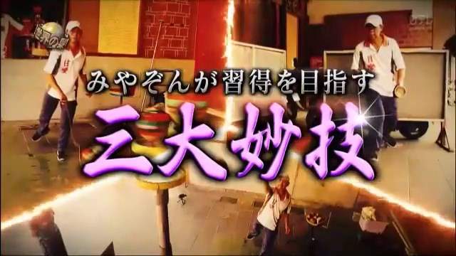 圖片13 圖片13