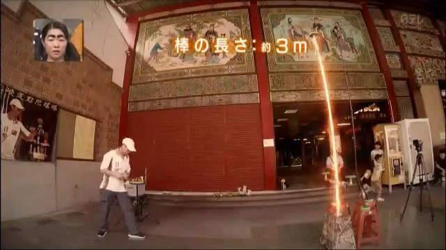圖片15 圖片15