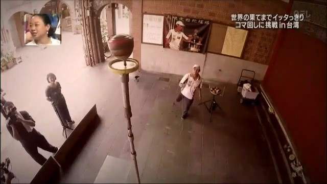 圖片18 圖片18