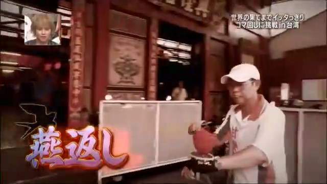 圖片24 圖片24