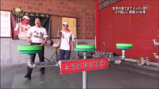 圖片29 圖片29