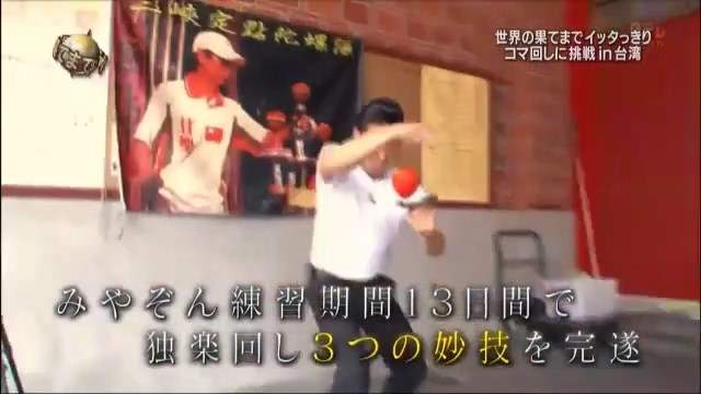 圖片33 圖片33