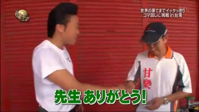 圖片35 圖片35