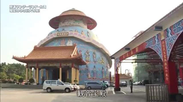 圖片10 圖片10