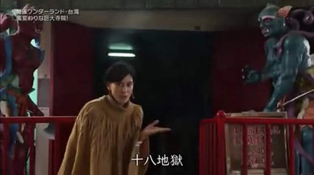 圖片16 圖片16