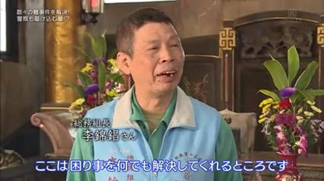 圖片19 圖片19