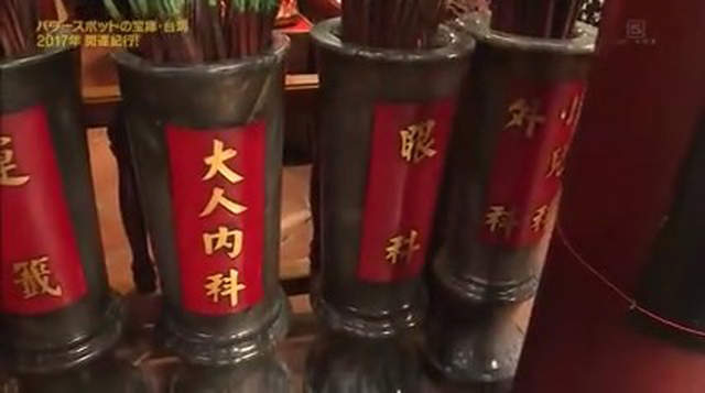 圖片7 圖片7
