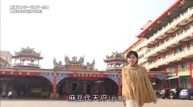 圖片9 圖片9